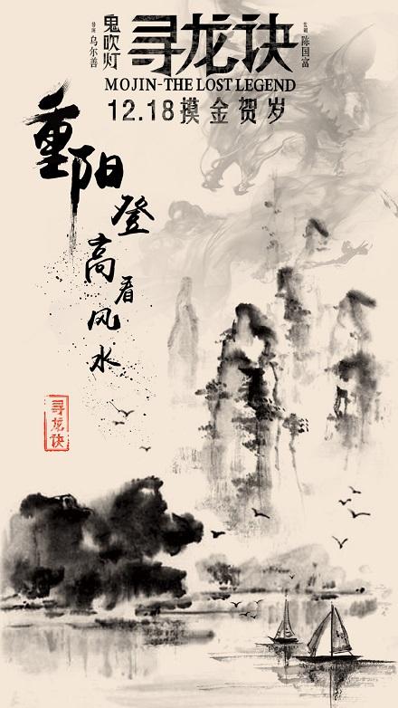 中途学院本科毕业证